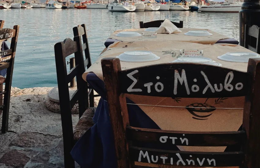 about lesvos gallery img 8